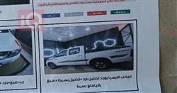 تويوتا هايلوكس